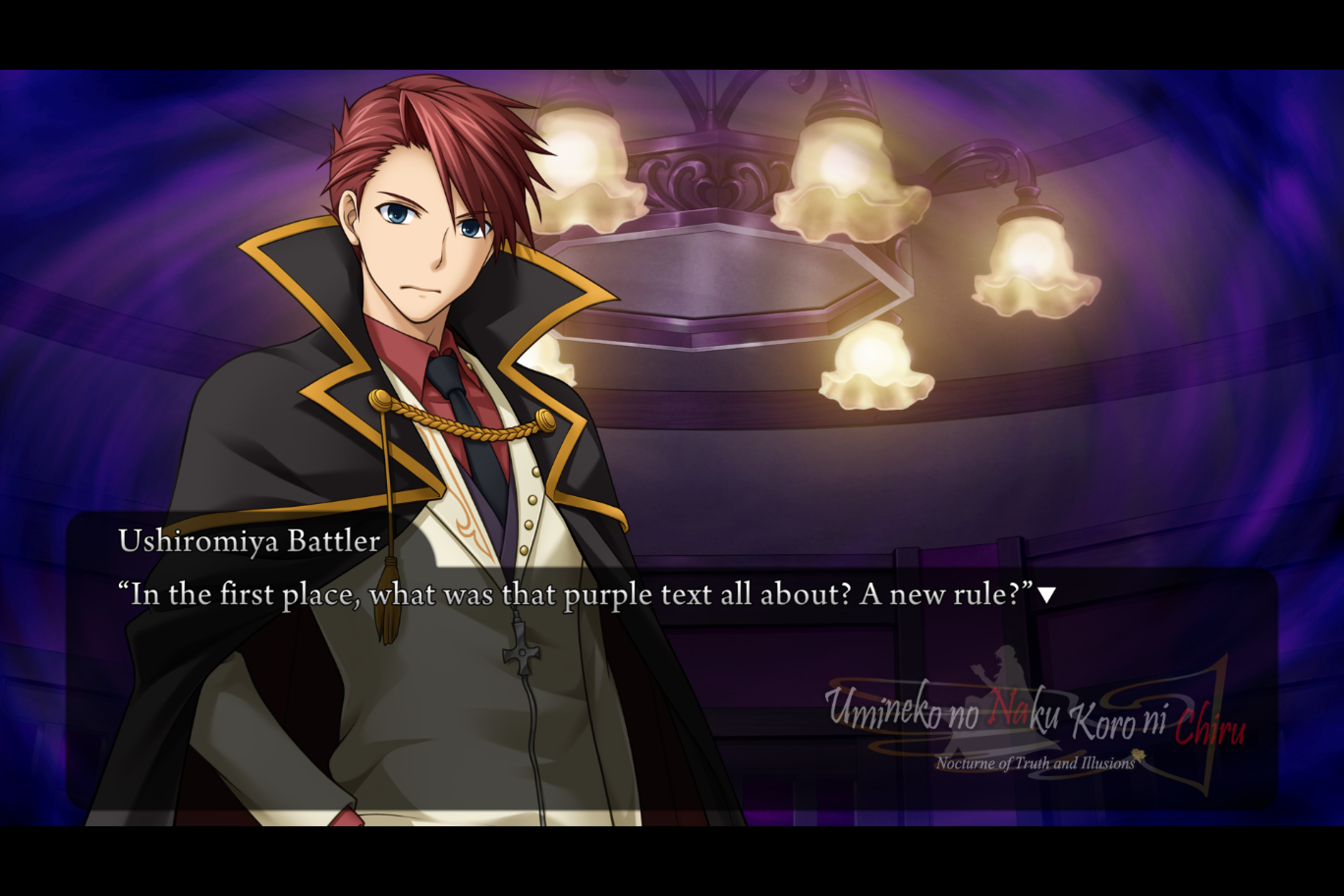 Umineko no Naku Koro ni Chiru ~Nocturne of Truth and Illusions~ (8.2a) 6_1_2020 11_43_45 PM.png