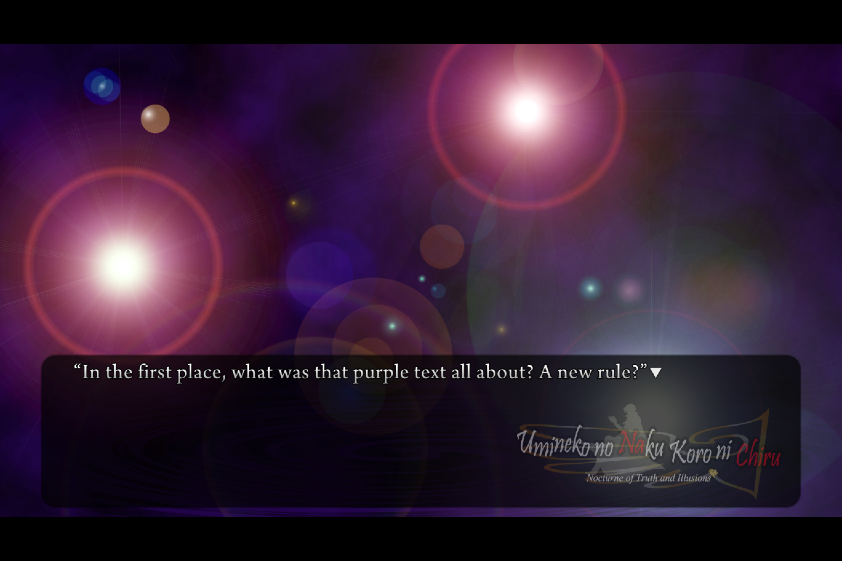 Umineko no Naku Koro ni Chiru ~Nocturne of Truth and Illusions~ (8.2a) 6_1_2020 11_45_16 PM.png